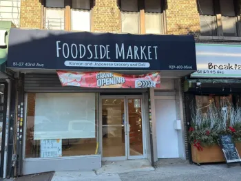 Property at 51-27 43 Ave, Woodside, NY 11377