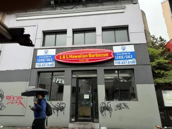 Property at 902 Broadway, Brooklyn, NY 11206
