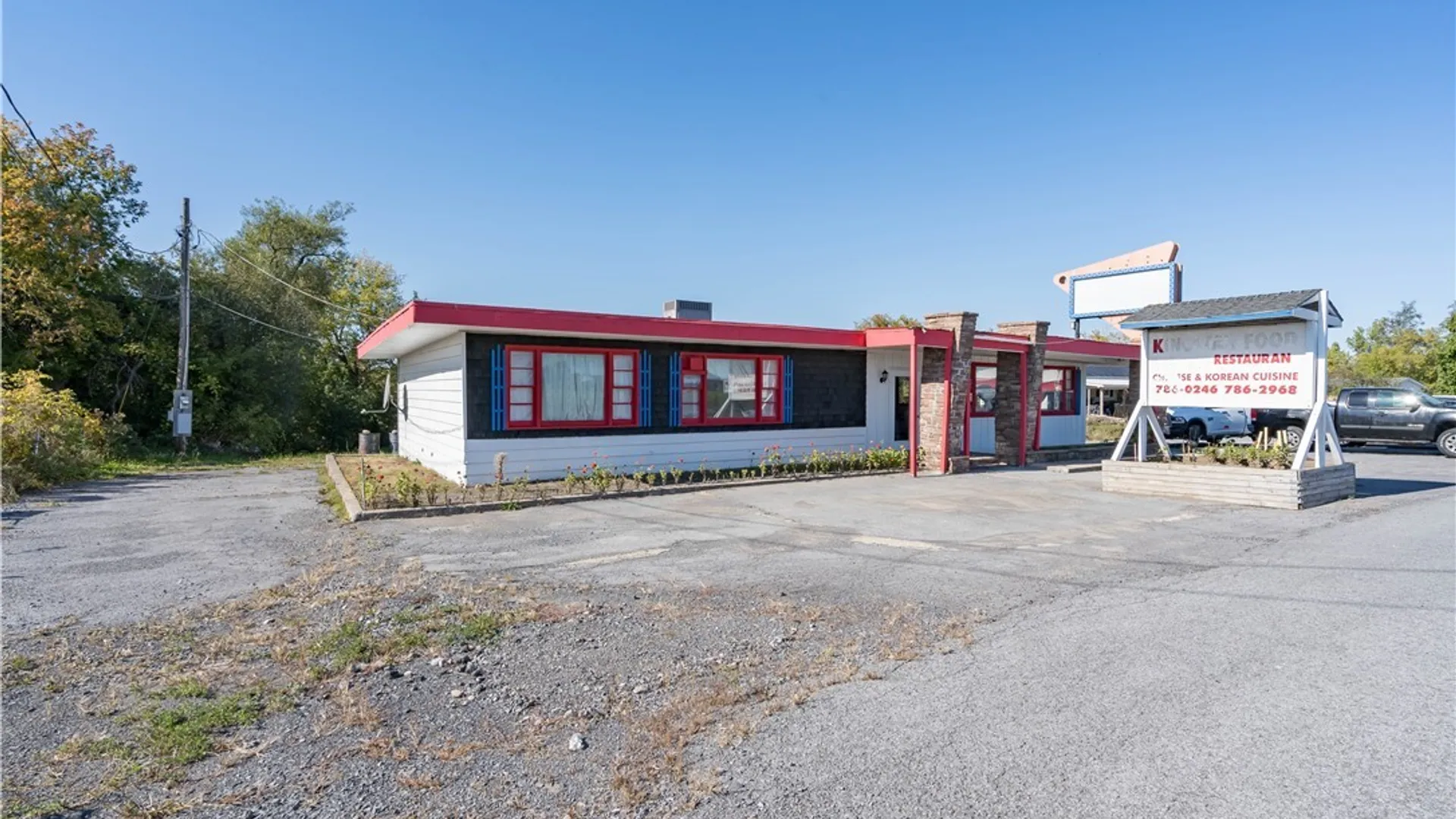Property at 22265 US Route 11, Pamelia, NY 13601 4