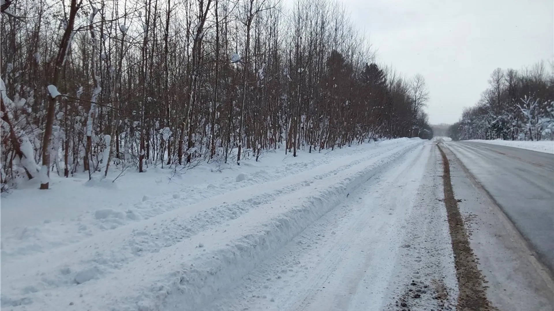 Property at NYS Rt 365, Trenton, NY 13438 13