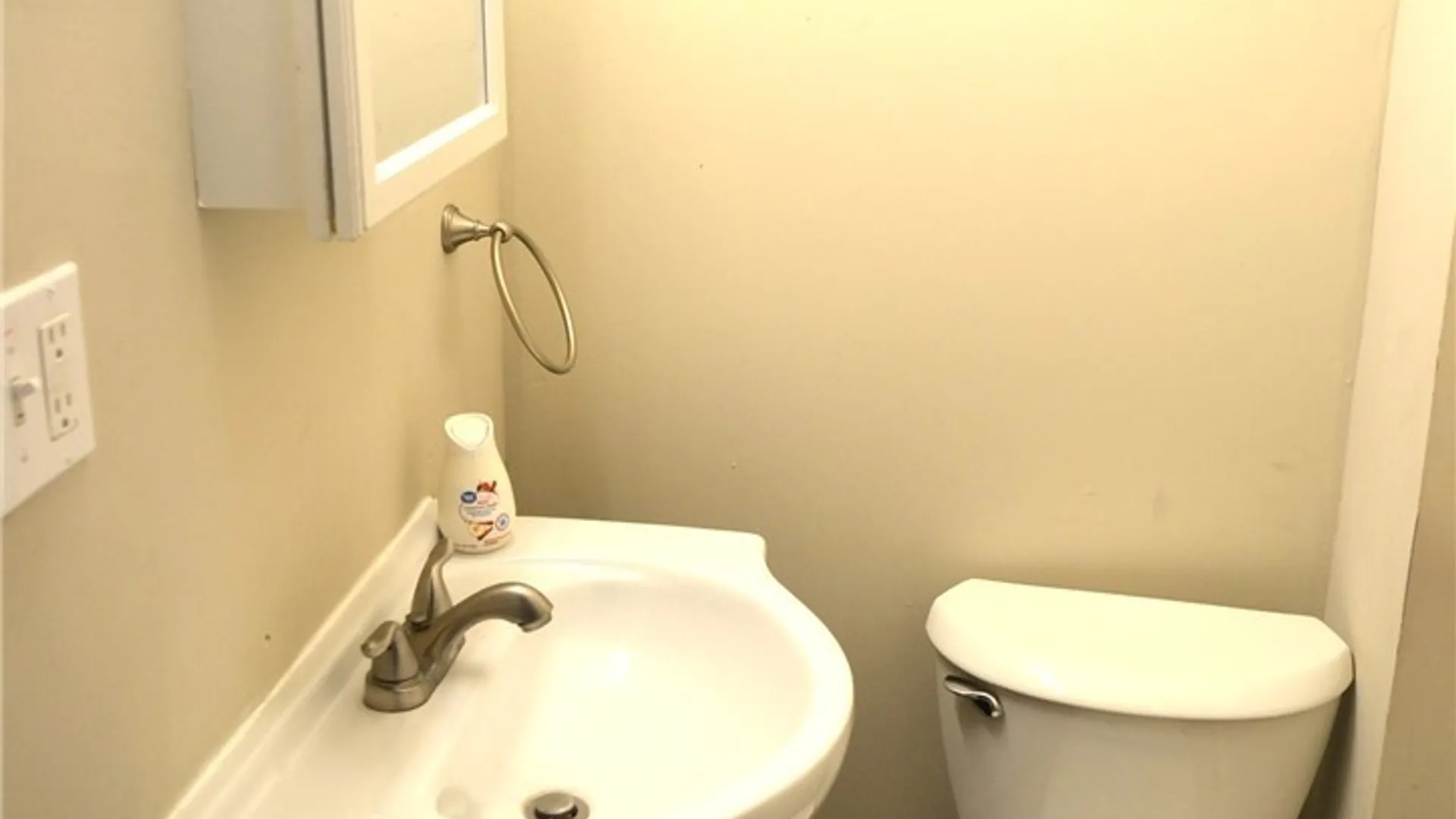 Property at 4670 Broadway, Cheektowaga, NY 14043 17