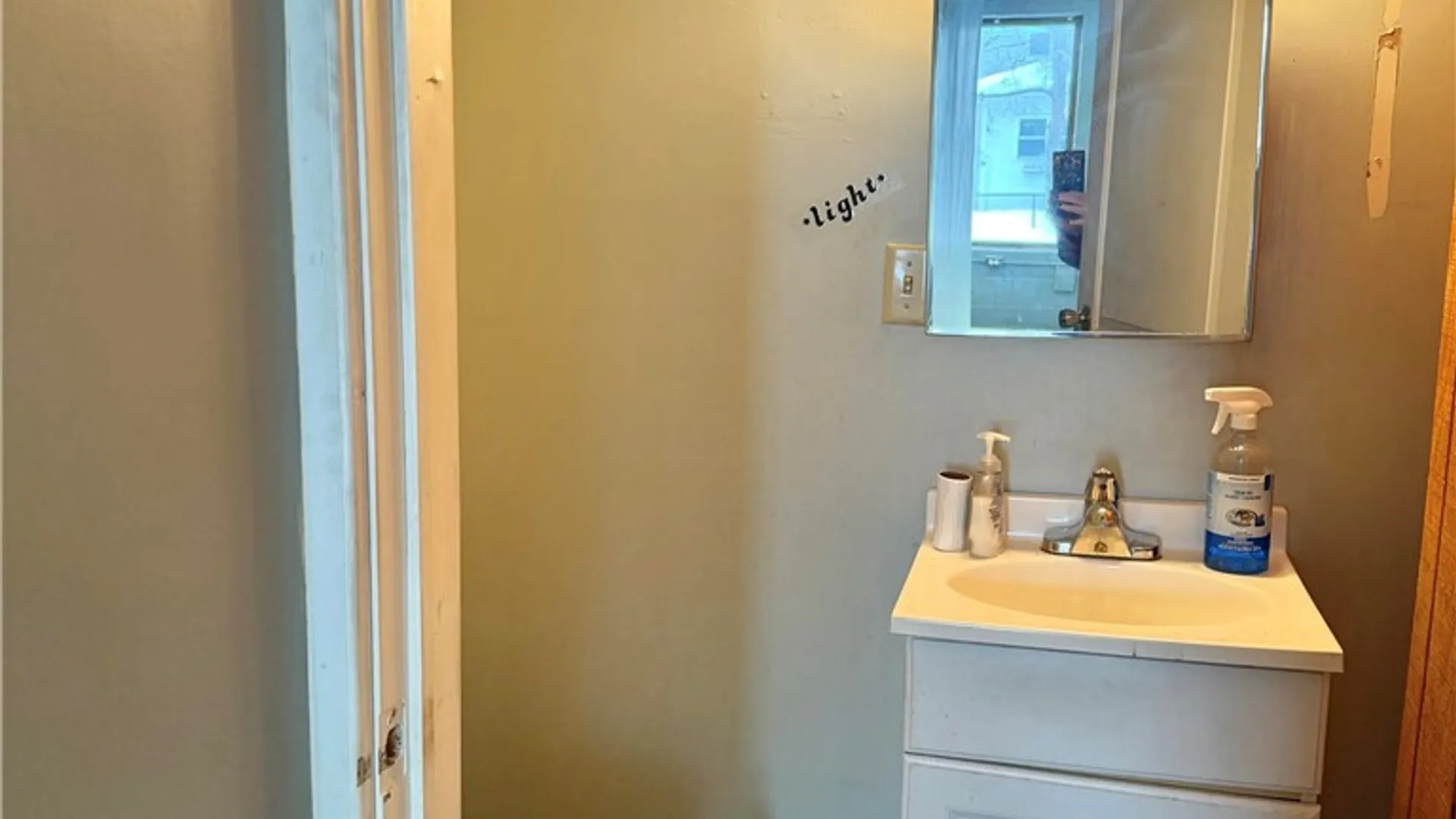 Property at 249 Robinson Street, Binghamton, NY 13904 7