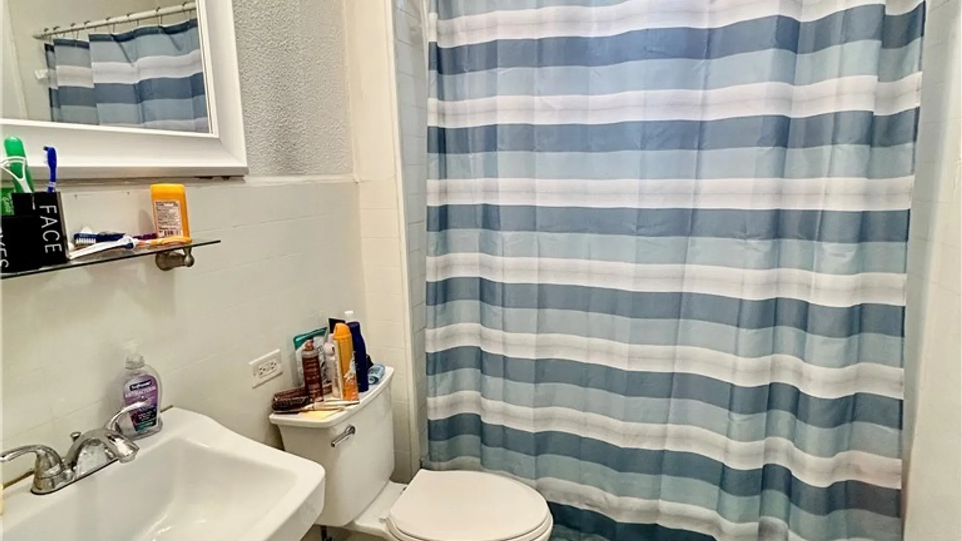 Property at 186 Smith Street, Buffalo, NY 14210 6