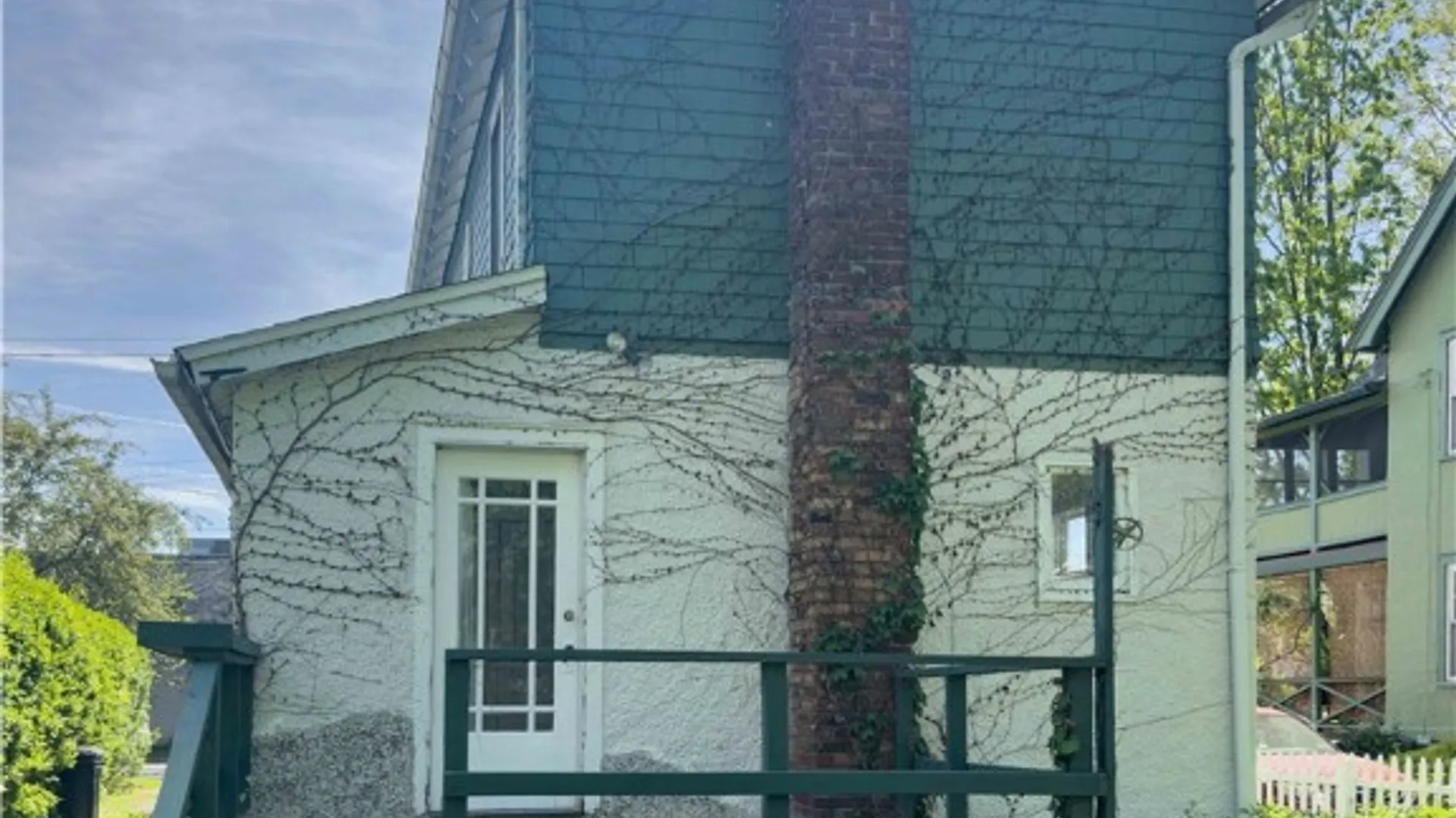 Property at 415 Second Street, Ithaca City, NY 14850 25
