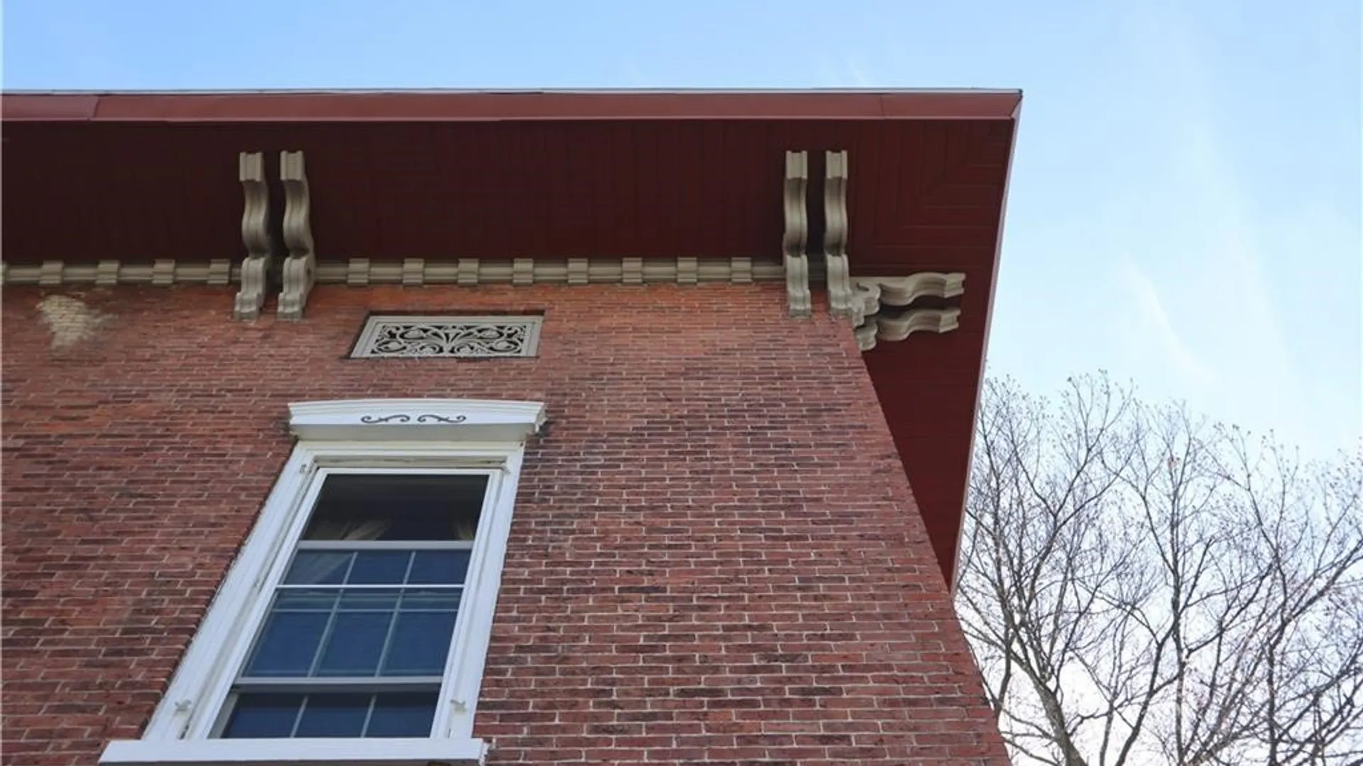 Property at 54 E Church Street, Adams, NY 13605 32