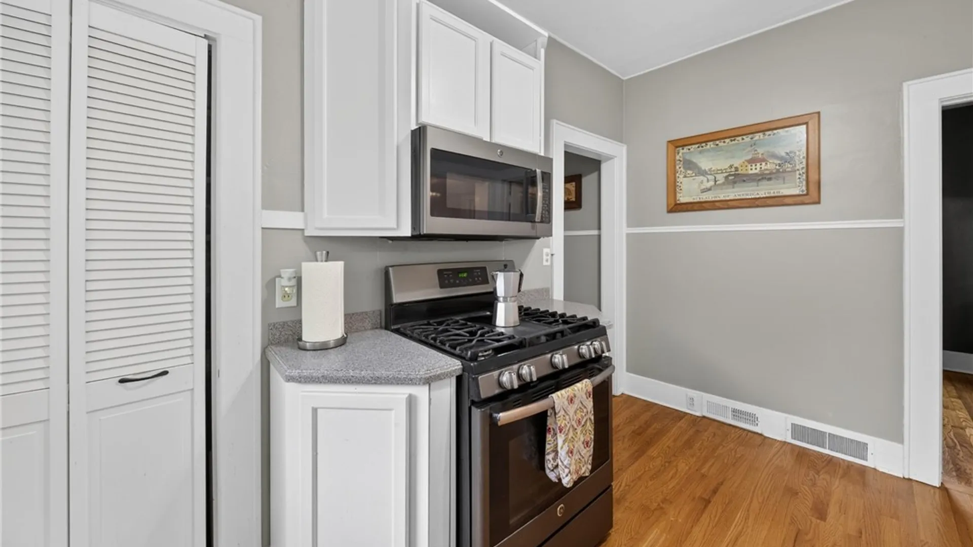 Property at 148 Arsenal Drive, Syracuse, NY 13205 9