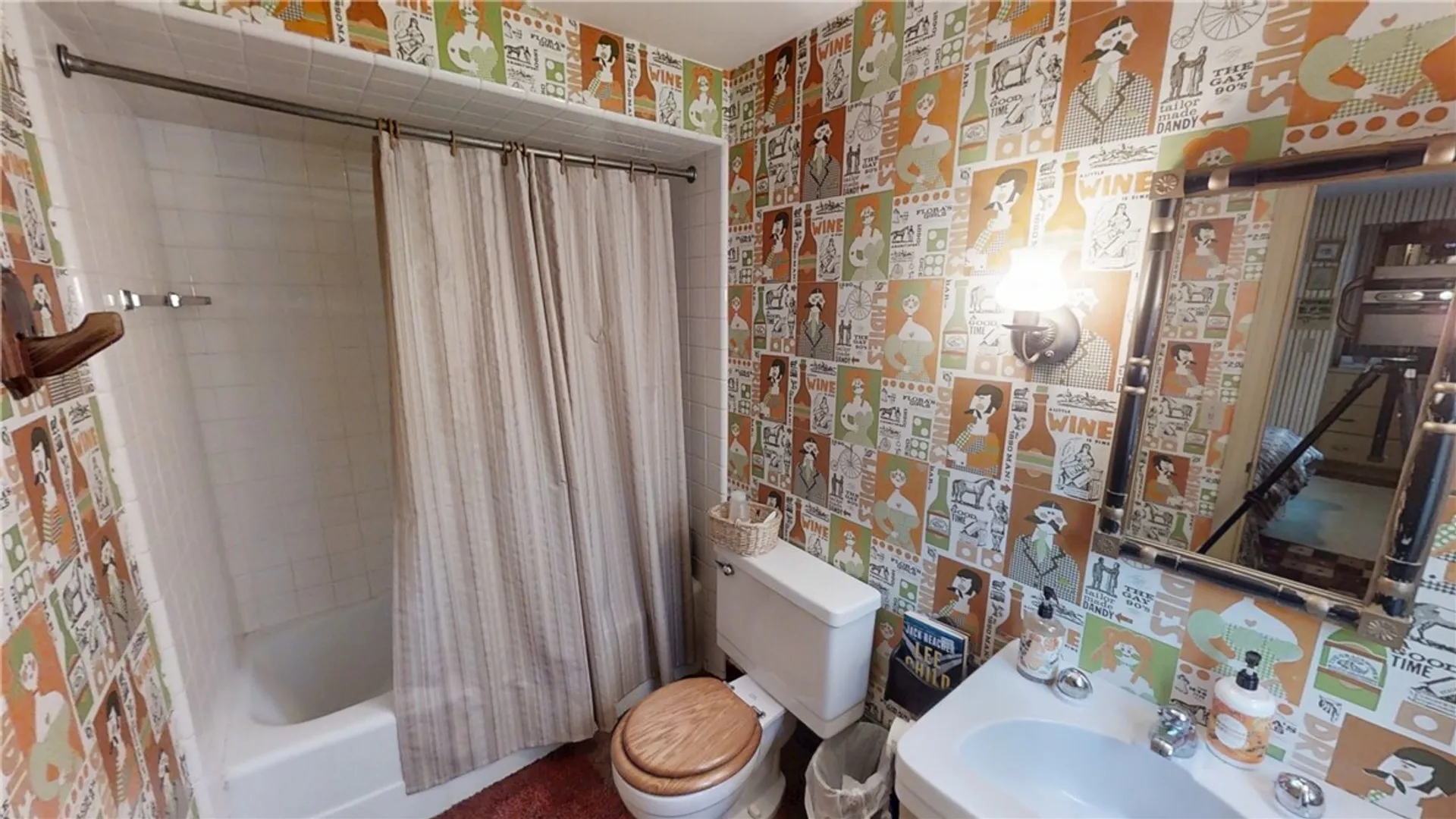 Property at 123 N Broad Street, Norwich, NY 13815 34