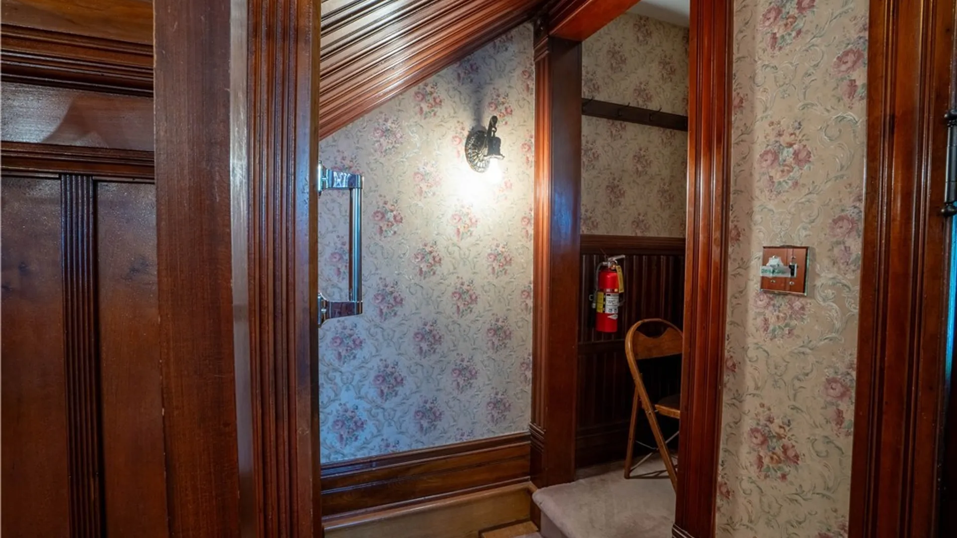 Property at 75 E Genesee Street, Auburn, NY 13021 8