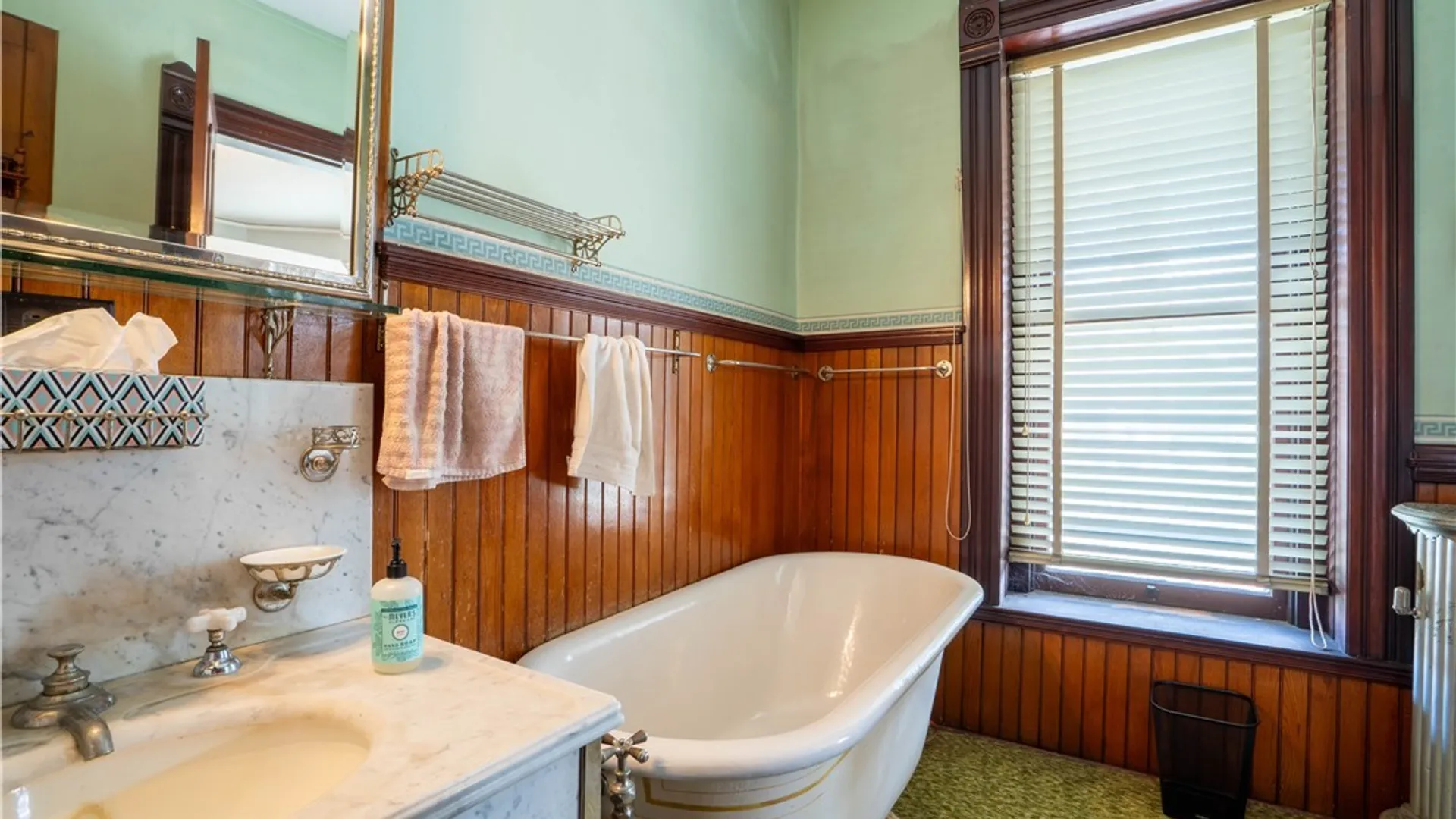 Property at 75 E Genesee Street, Auburn, NY 13021 28