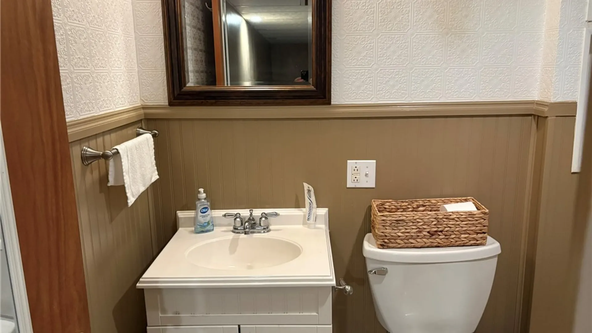 Property at 417 Perkins Avenue, Horseheads, NY 14845 17
