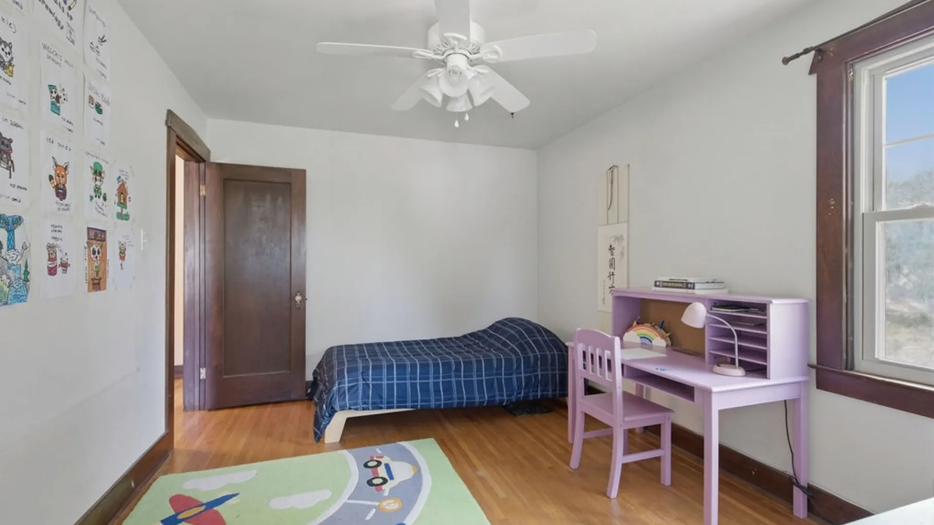 Property at 105 Guilford Road, Syracuse, NY 13224 39