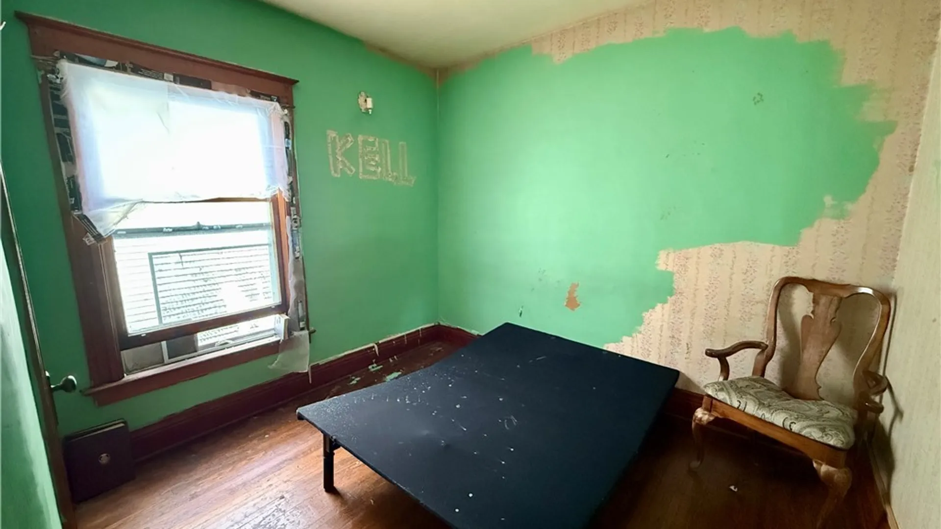 Property at 675 Northumberland Avenue, Buffalo, NY 14215 10