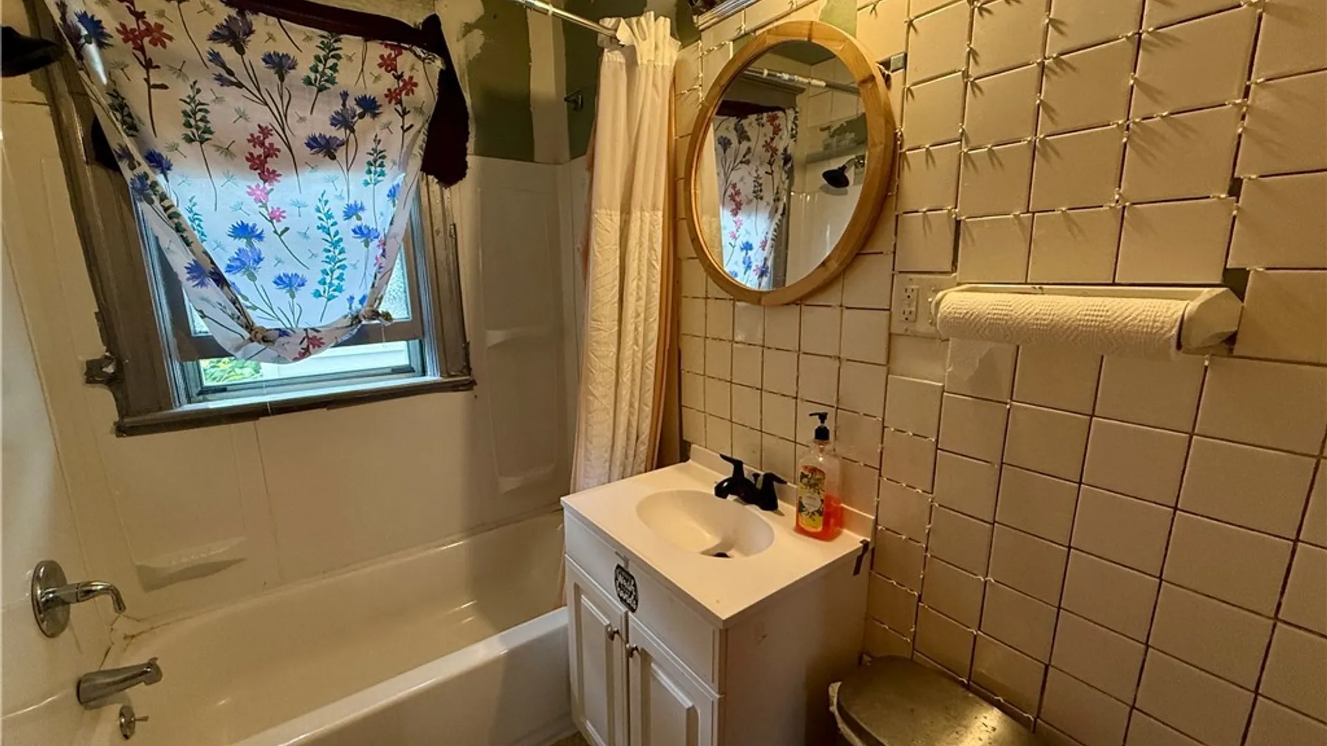 Property at 675 Northumberland Avenue, Buffalo, NY 14215 20