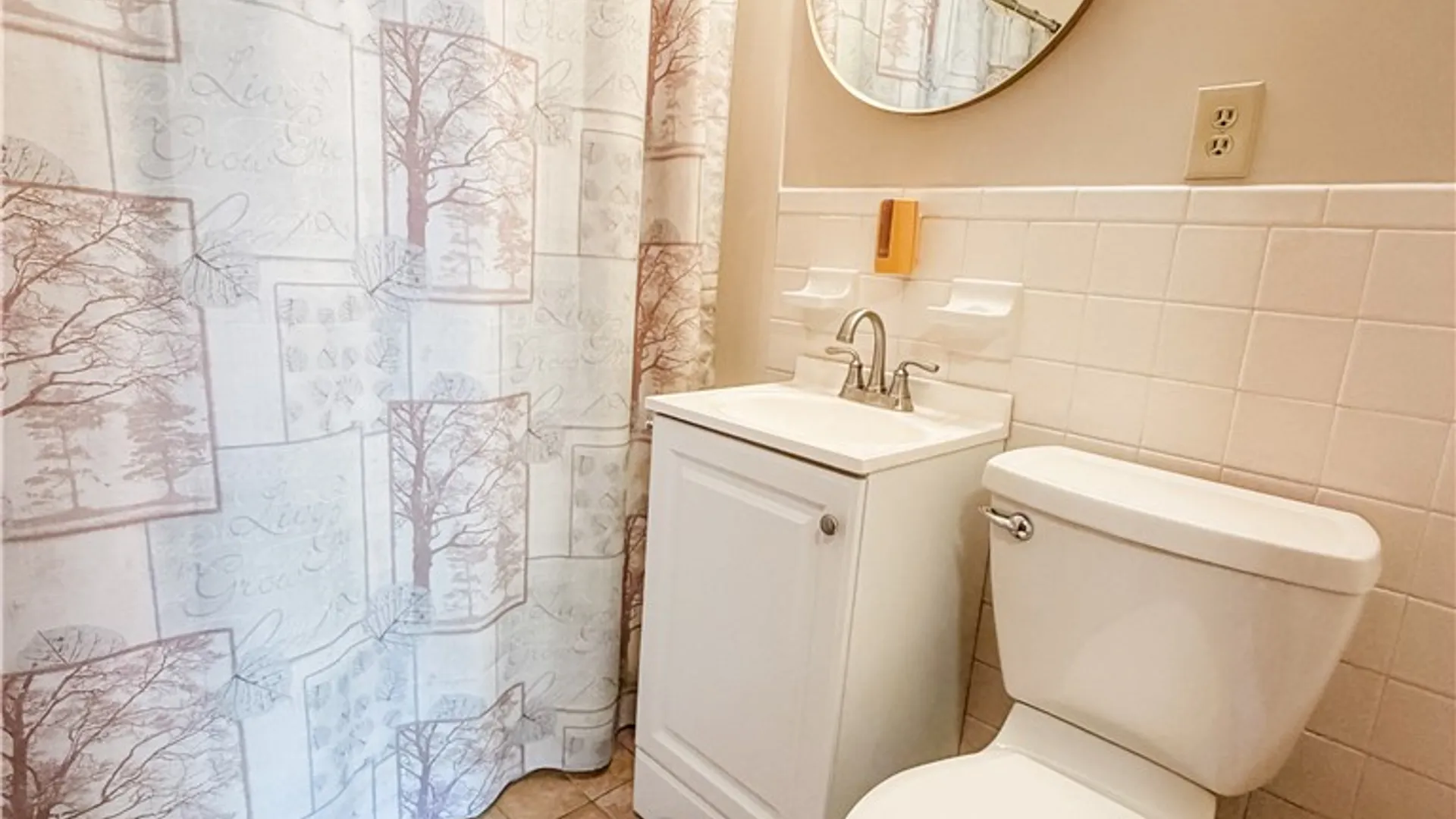 Property at 12 Drummond Street, Auburn, NY 13021 27