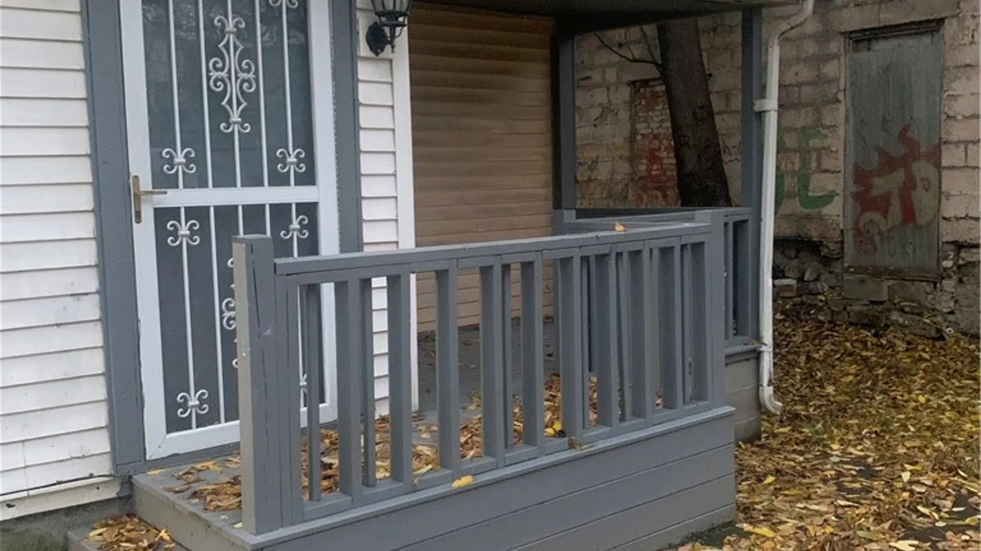 Property at 388 Smith Street, Rochester, NY 14608 3