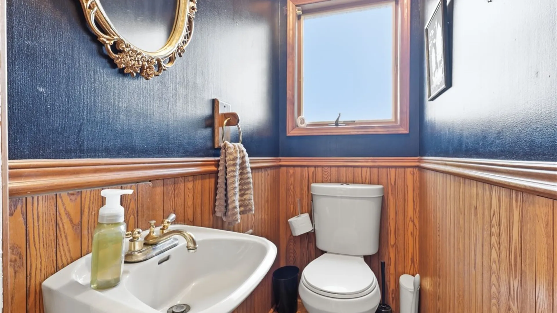 Property at 447 Pullman Avenue, Rochester, NY 14615 9