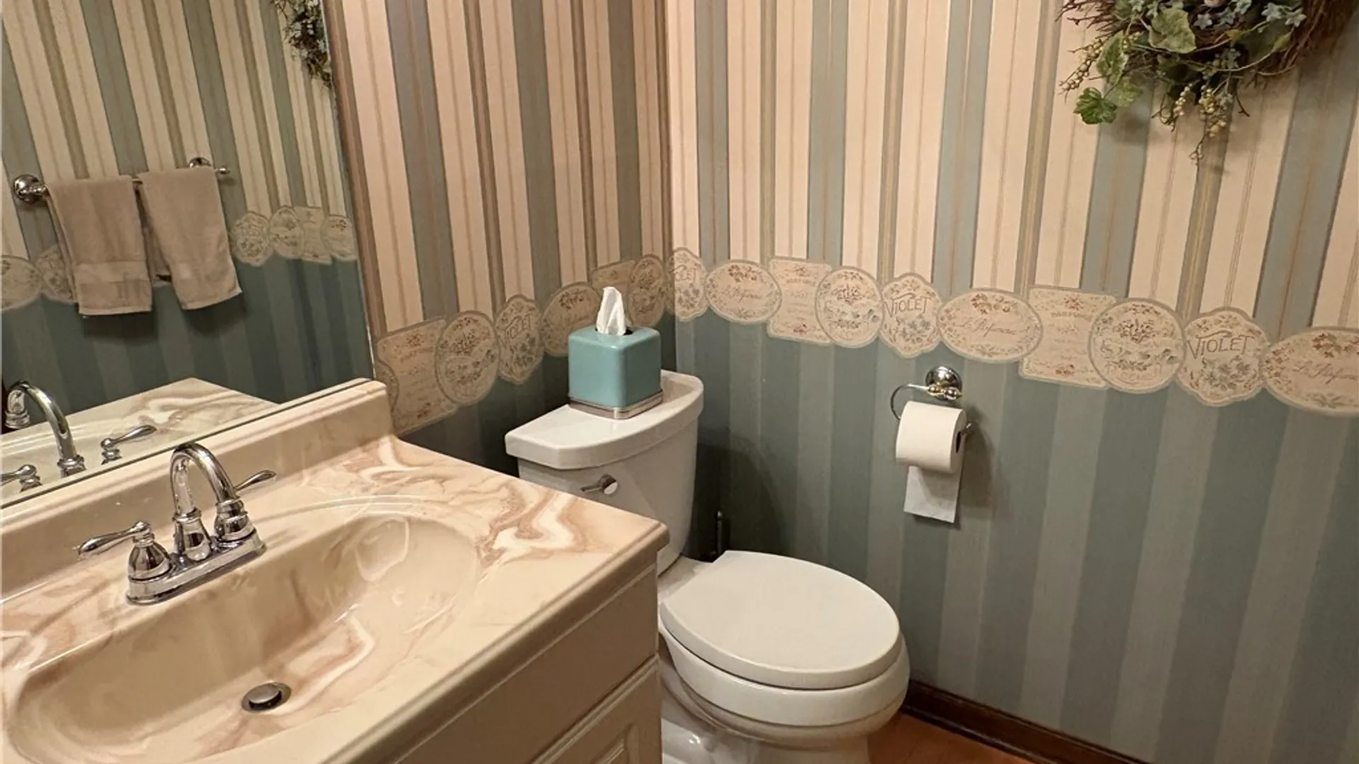 Property at 7 Birch Run, Orchard Park, NY 14127 9