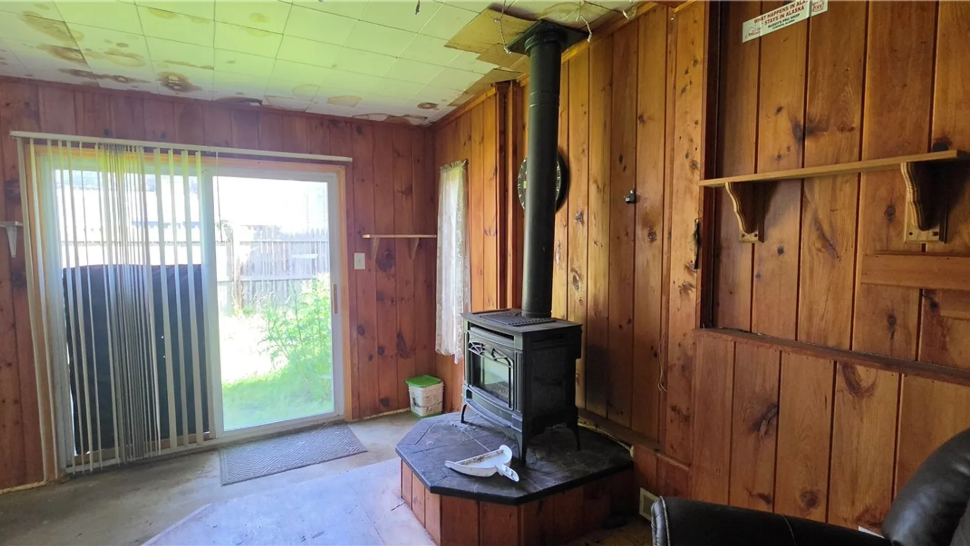 Property at 47 Utica Street, Lockport City, NY 14094 13