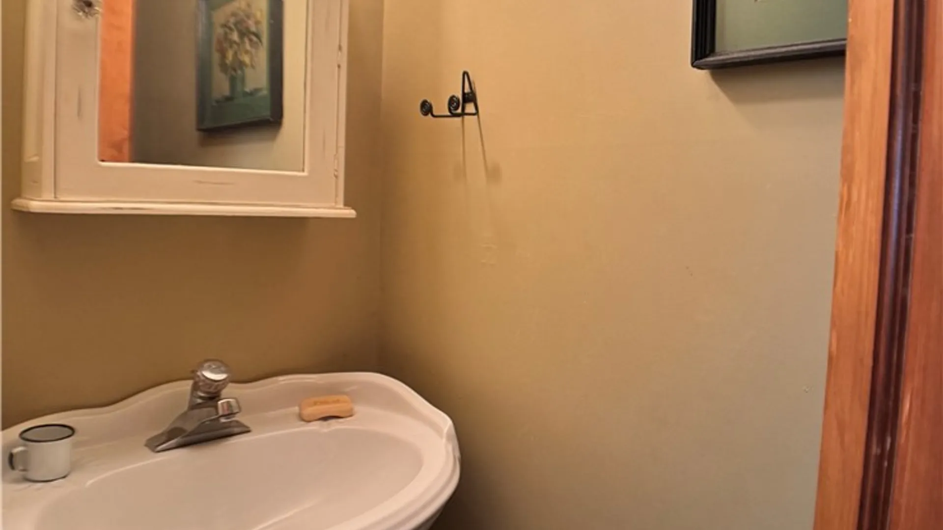 Property at 549 Terry Road, Harpersfield, NY 12167 42