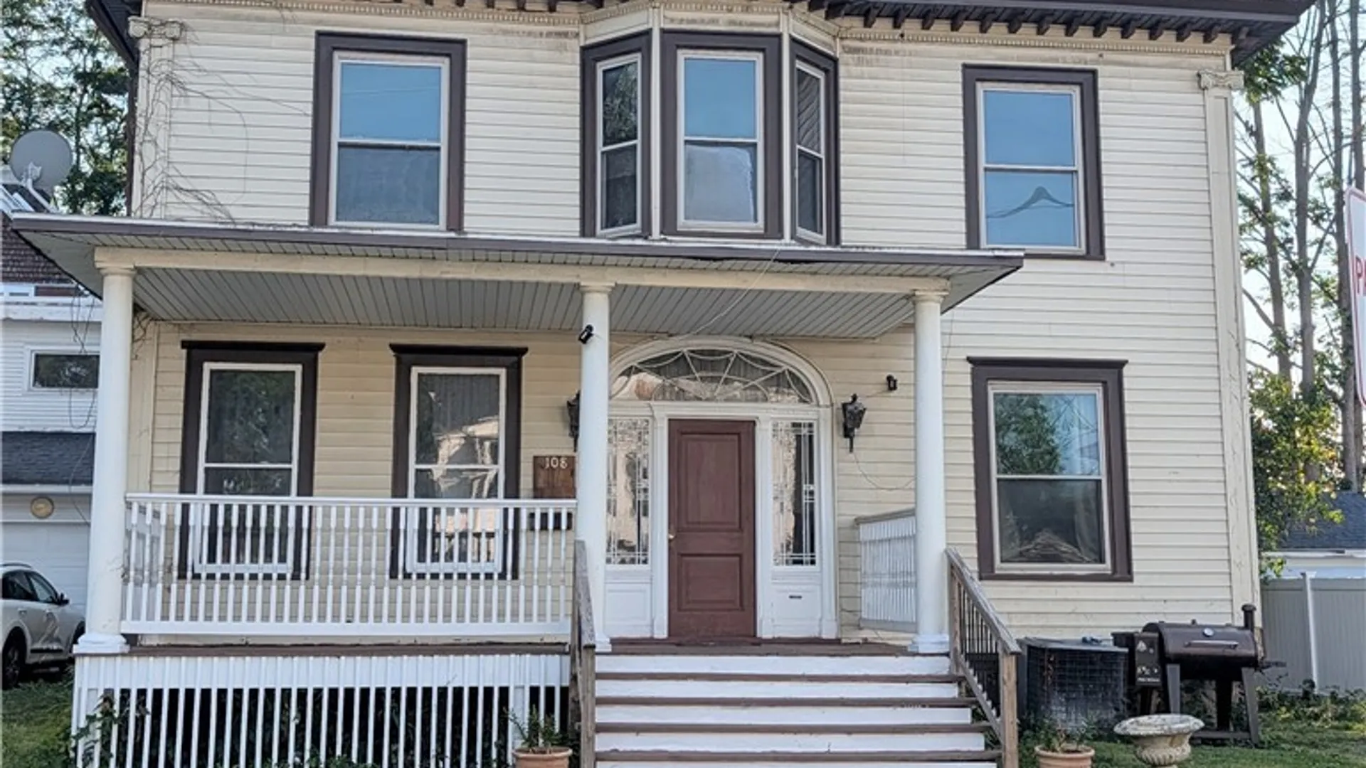 Property at 108 S 4th Street, Fulton, NY 13069 3
