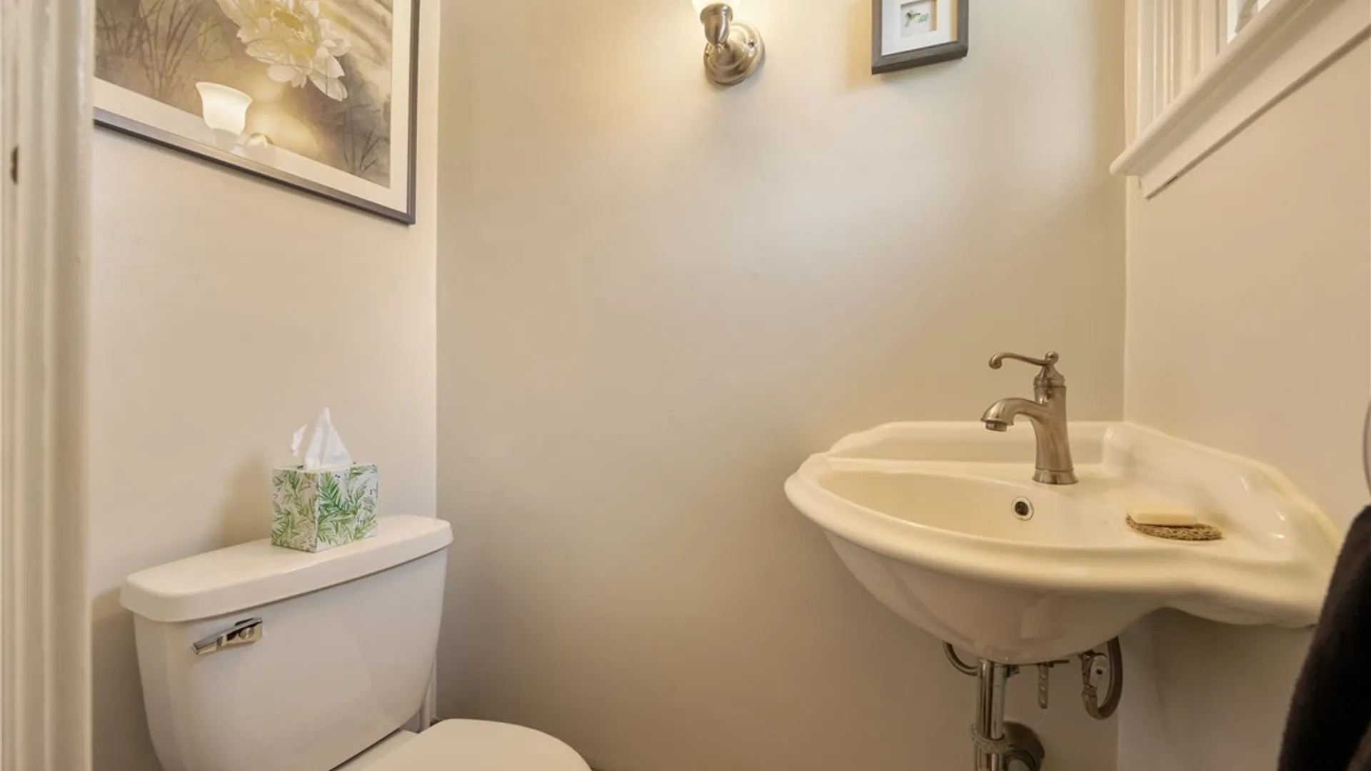 Property at 3401 James Street, Syracuse, NY 13206 3
