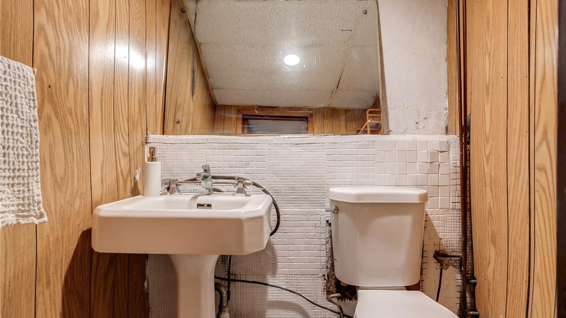 Property at 171 Culbert Street, Syracuse, NY 13208 37