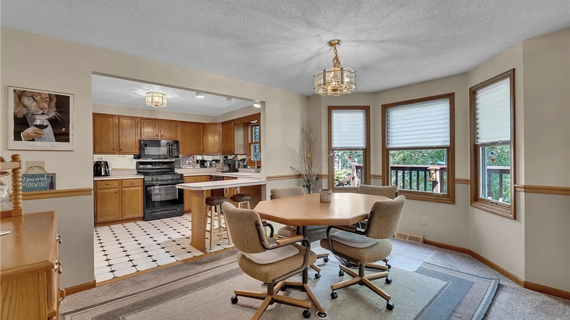Property at 15 In The Woods Lane, West Seneca, NY 14224 13