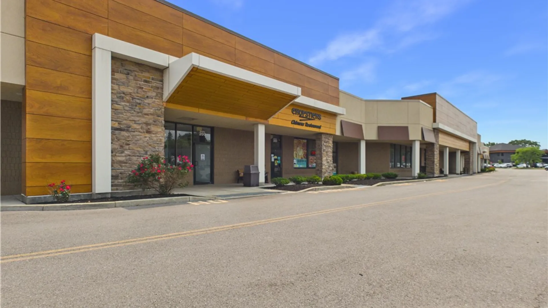 Property at 125 White Spruce, Suite 300 Boulevard, Brighton, NY 14623 2