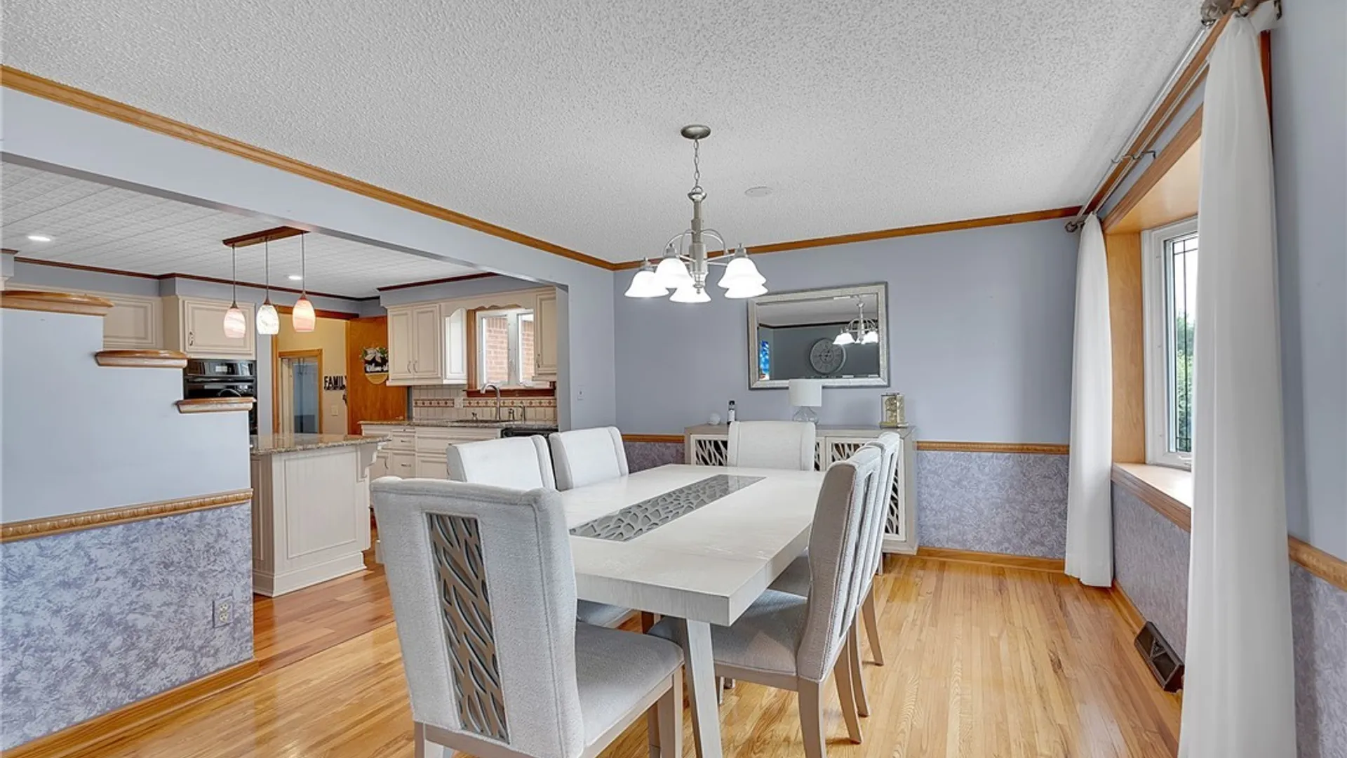 Property at 17 Helenbrook Lane, Cheektowaga, NY 14043 6