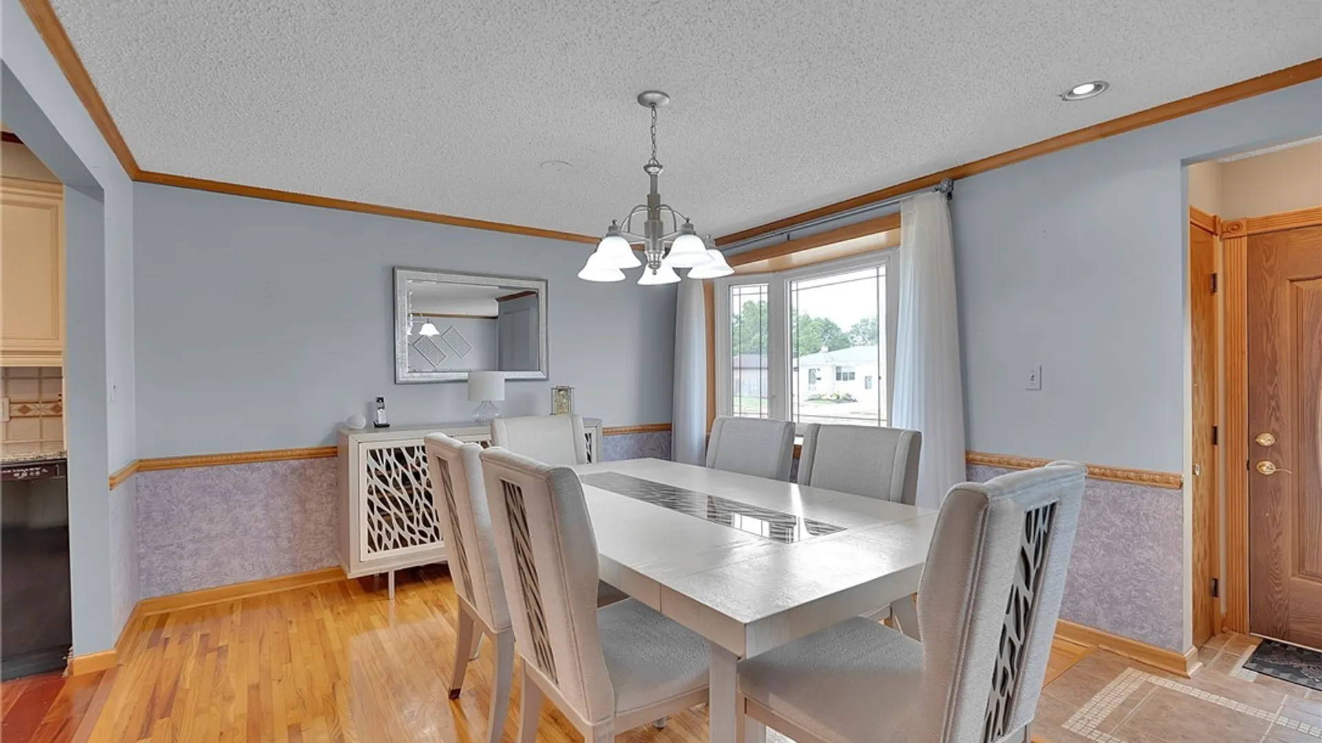Property at 17 Helenbrook Lane, Cheektowaga, NY 14043 7