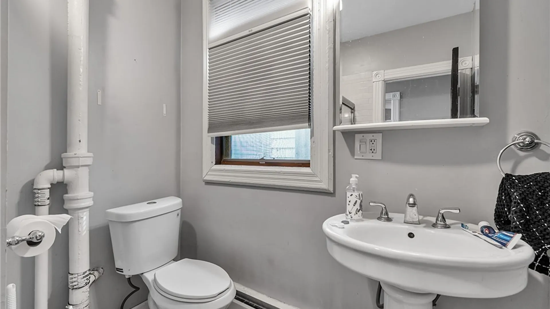 Property at 370 Bryant Street, Buffalo, NY 14222 11
