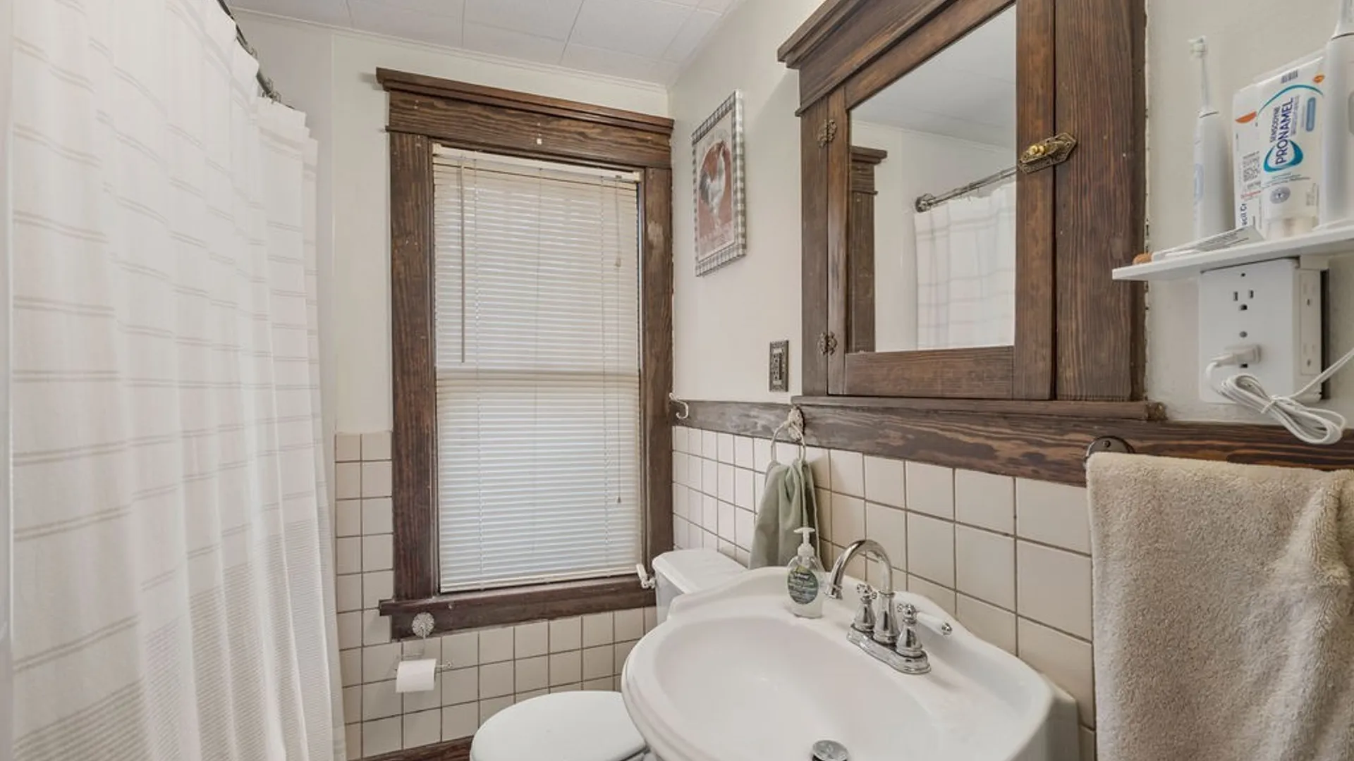 Property at 297 Downing Street, Buffalo, NY 14220 22