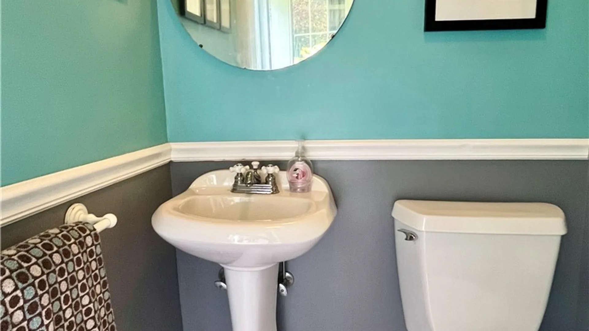 Property at 112 Rugby Road, Syracuse, NY 13206 25