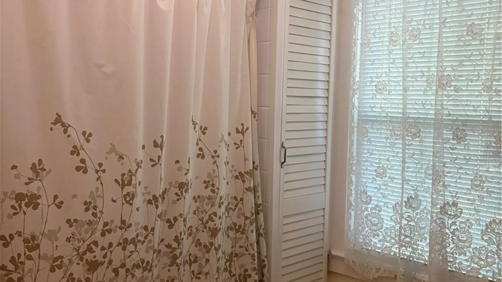 Property at 1911 S Geddes Street, Syracuse, NY 13207 23