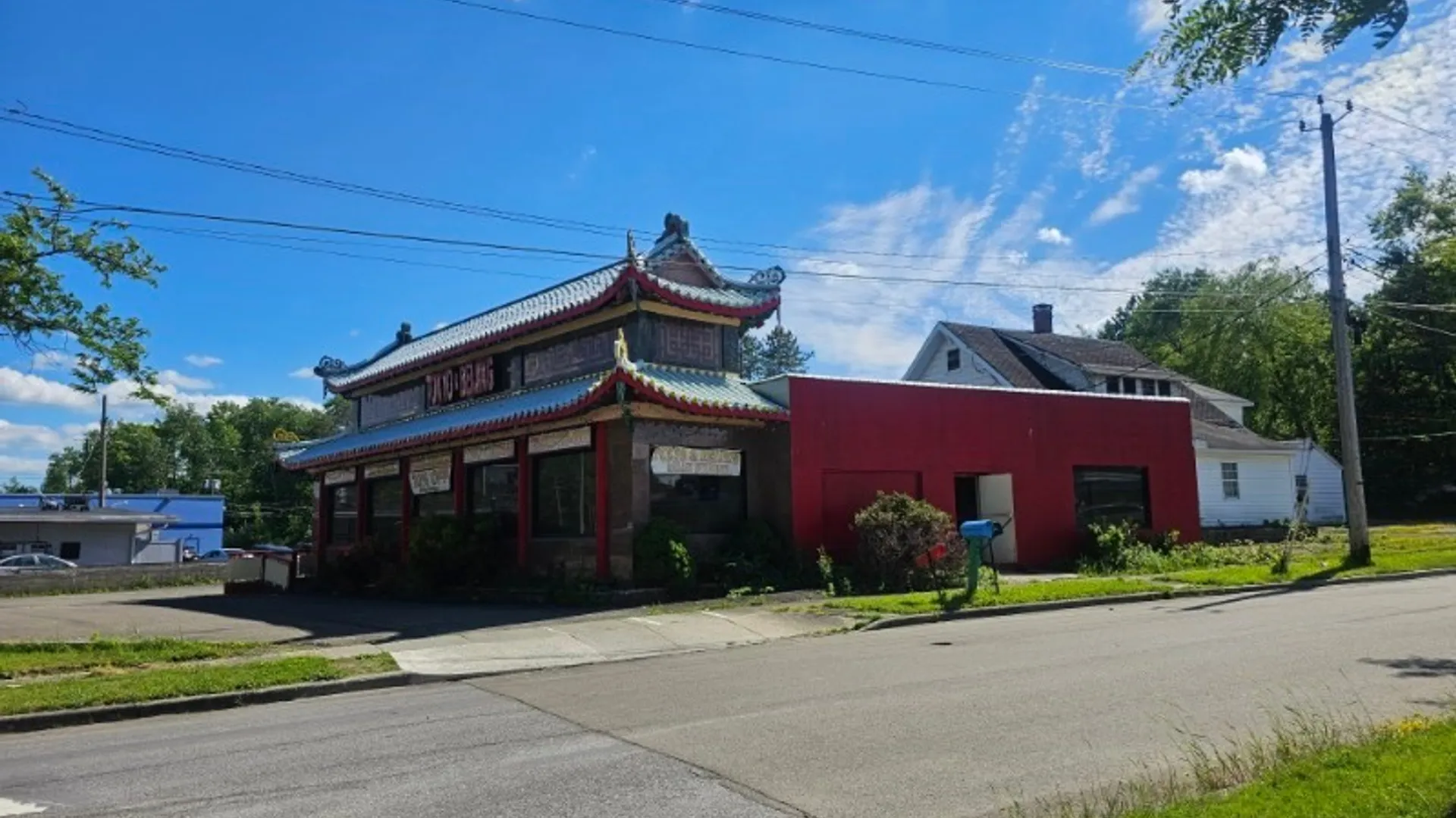 Property at 816 Foote Avenue, Jamestown, NY 14701 3