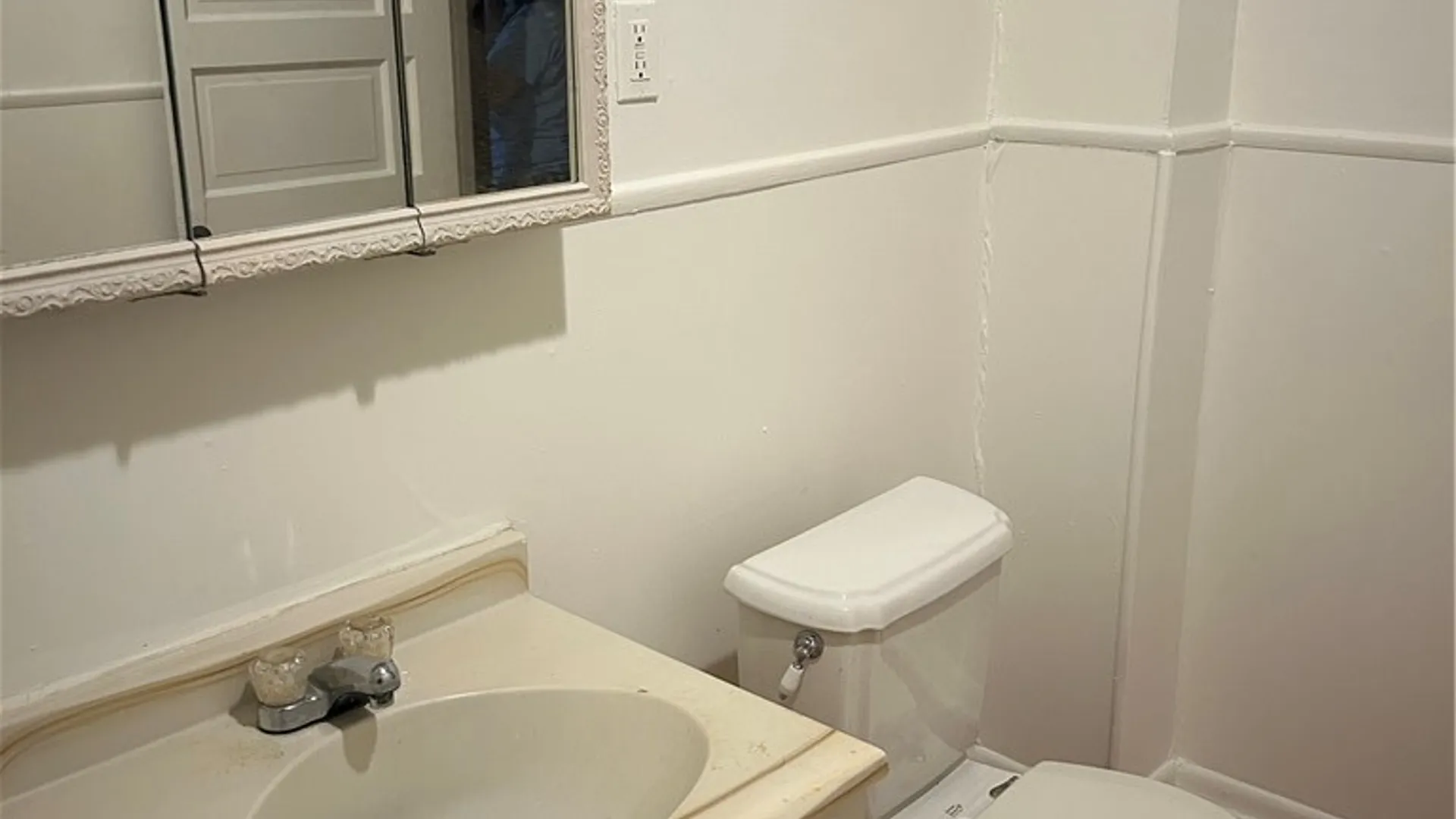 Property at 122-24 N Midler Avenue, Syracuse, NY 13206 36