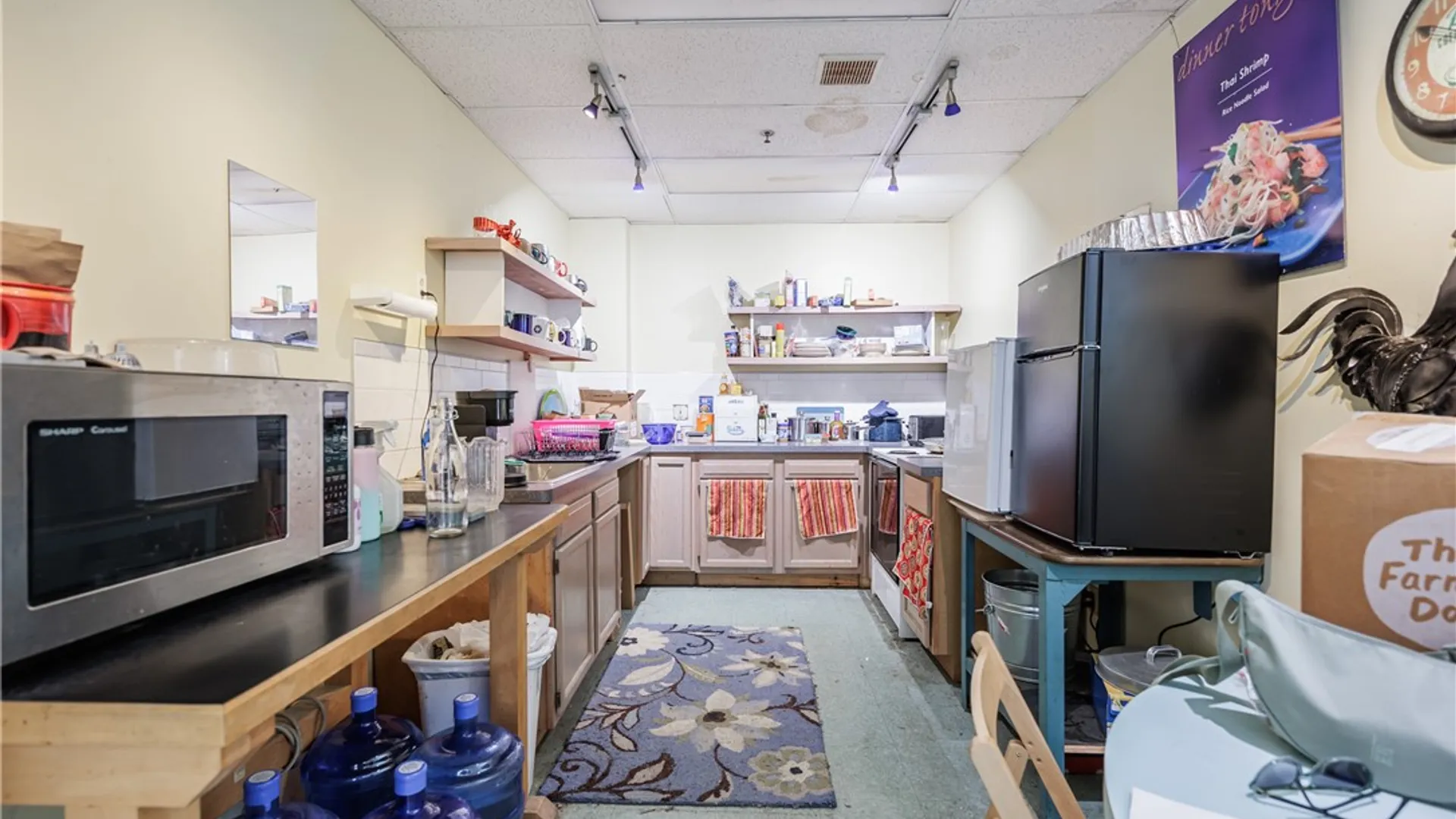 Property at 1040 Garson Avenue, Rochester, NY 14609 14