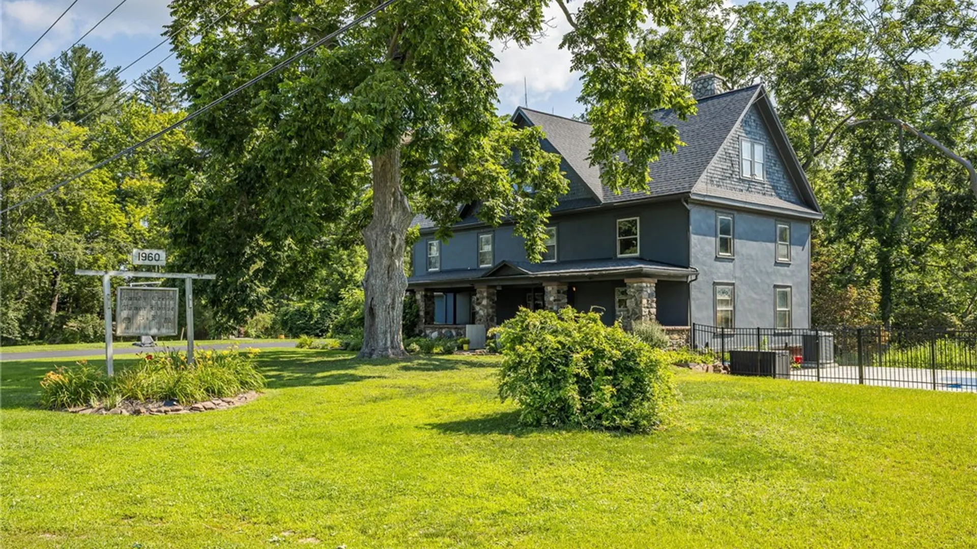Property at 1960 Redman Road, Hamlin, NY 14464 6