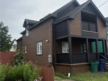 Property at 228 Cable Street, Buffalo, NY 14206