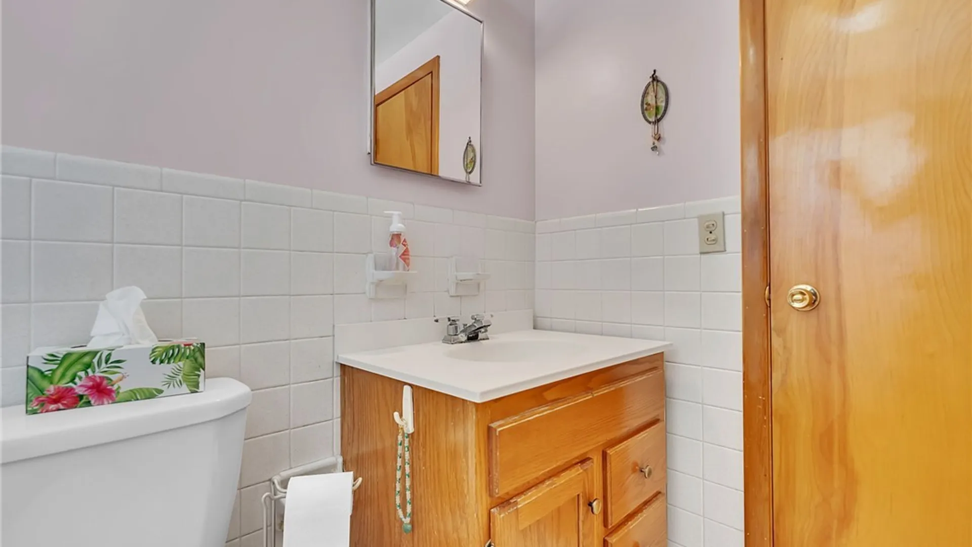 Property at 750 Tifft Street, Buffalo, NY 14220 22