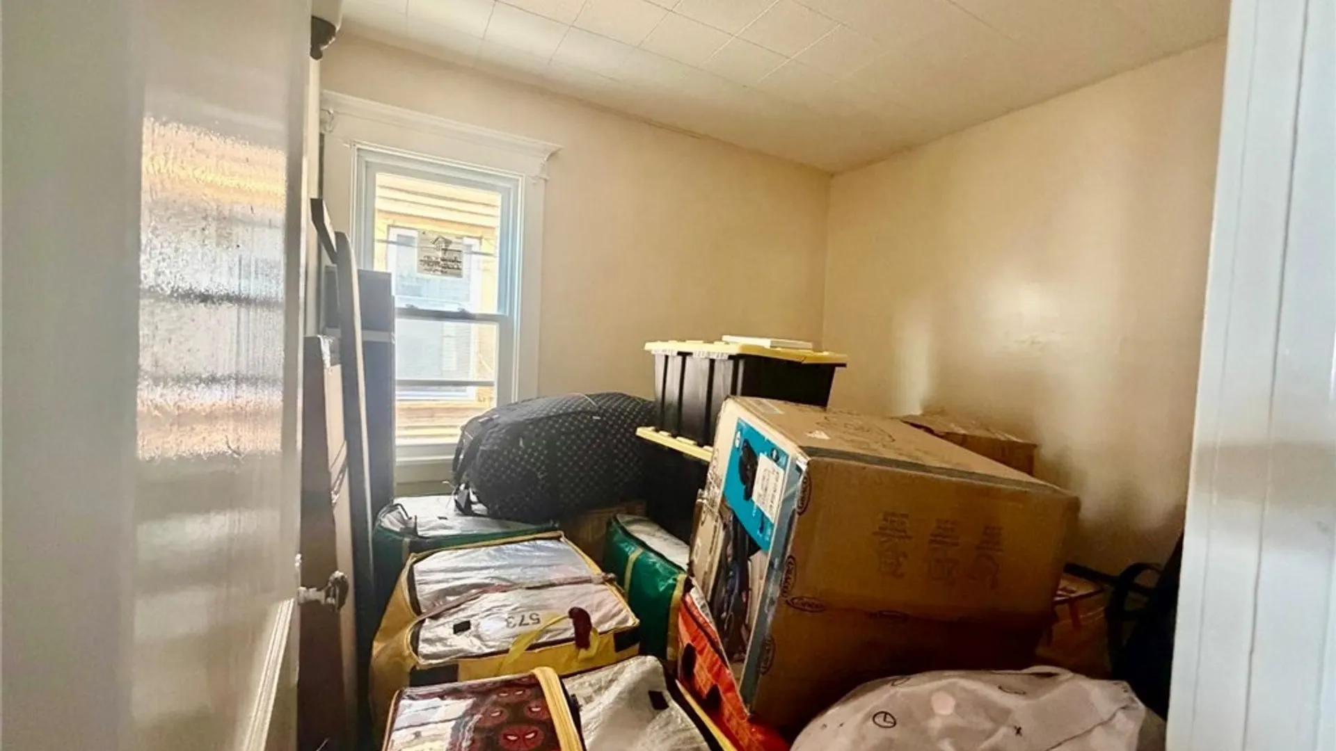 Property at 127 Grider Street, Buffalo, NY 14215 13