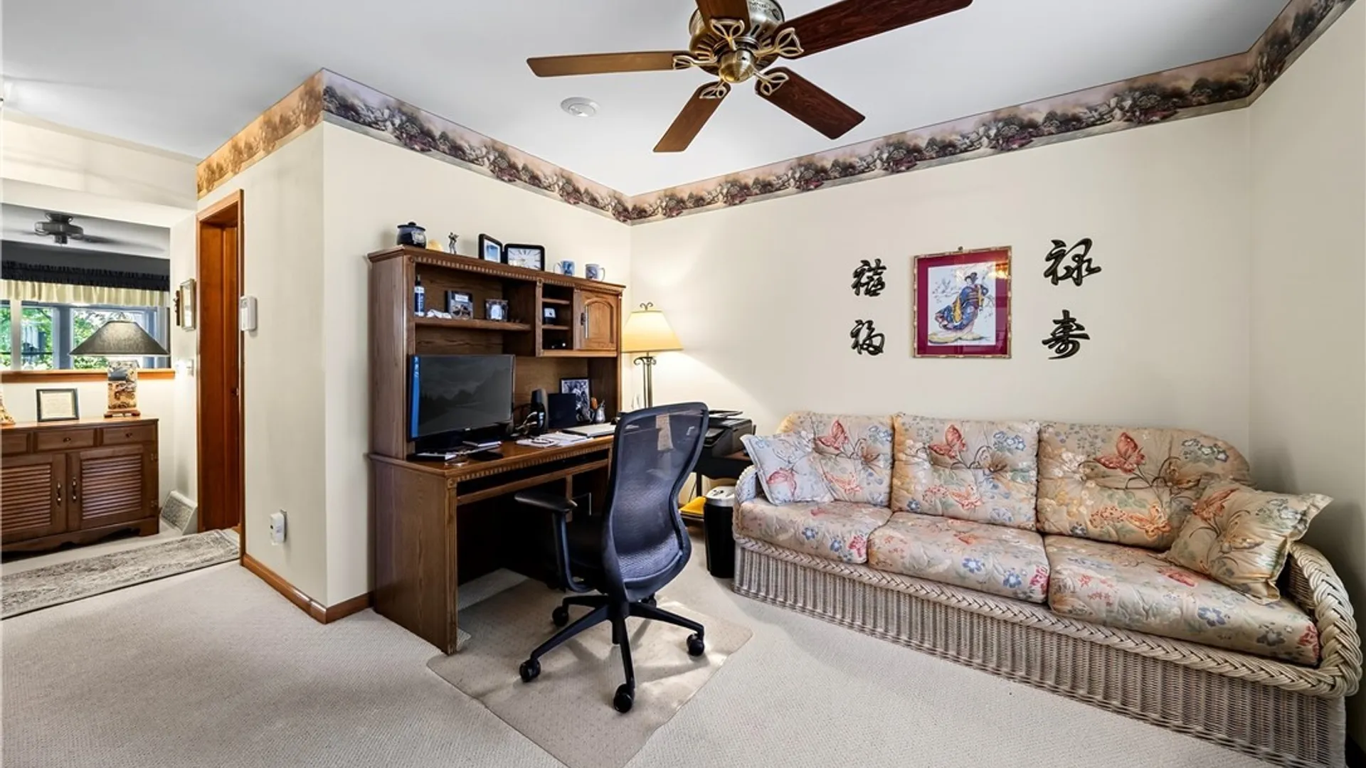 Property at 8783 Wedgefield Lane, Cicero, NY 13039 17