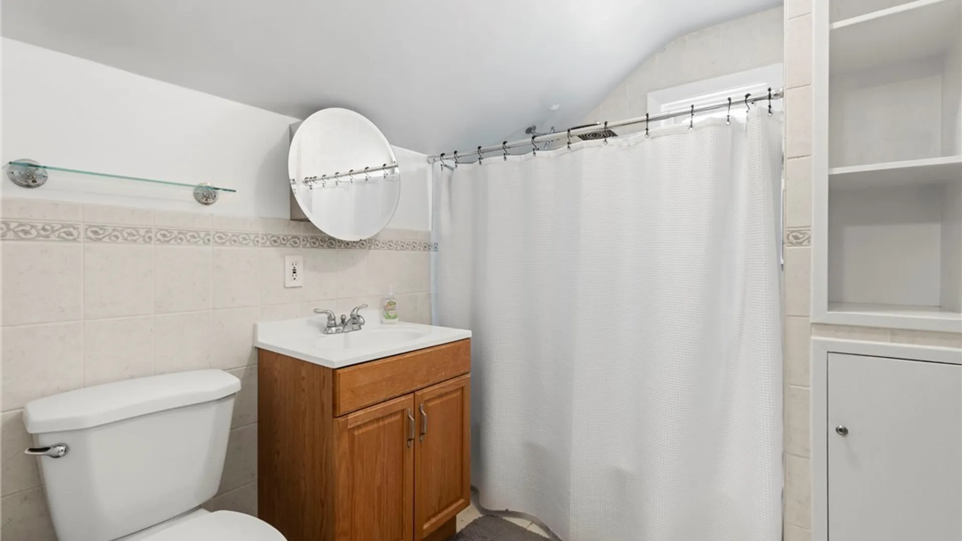 Property at 218 Whittier Avenue, Syracuse, NY 13204 27