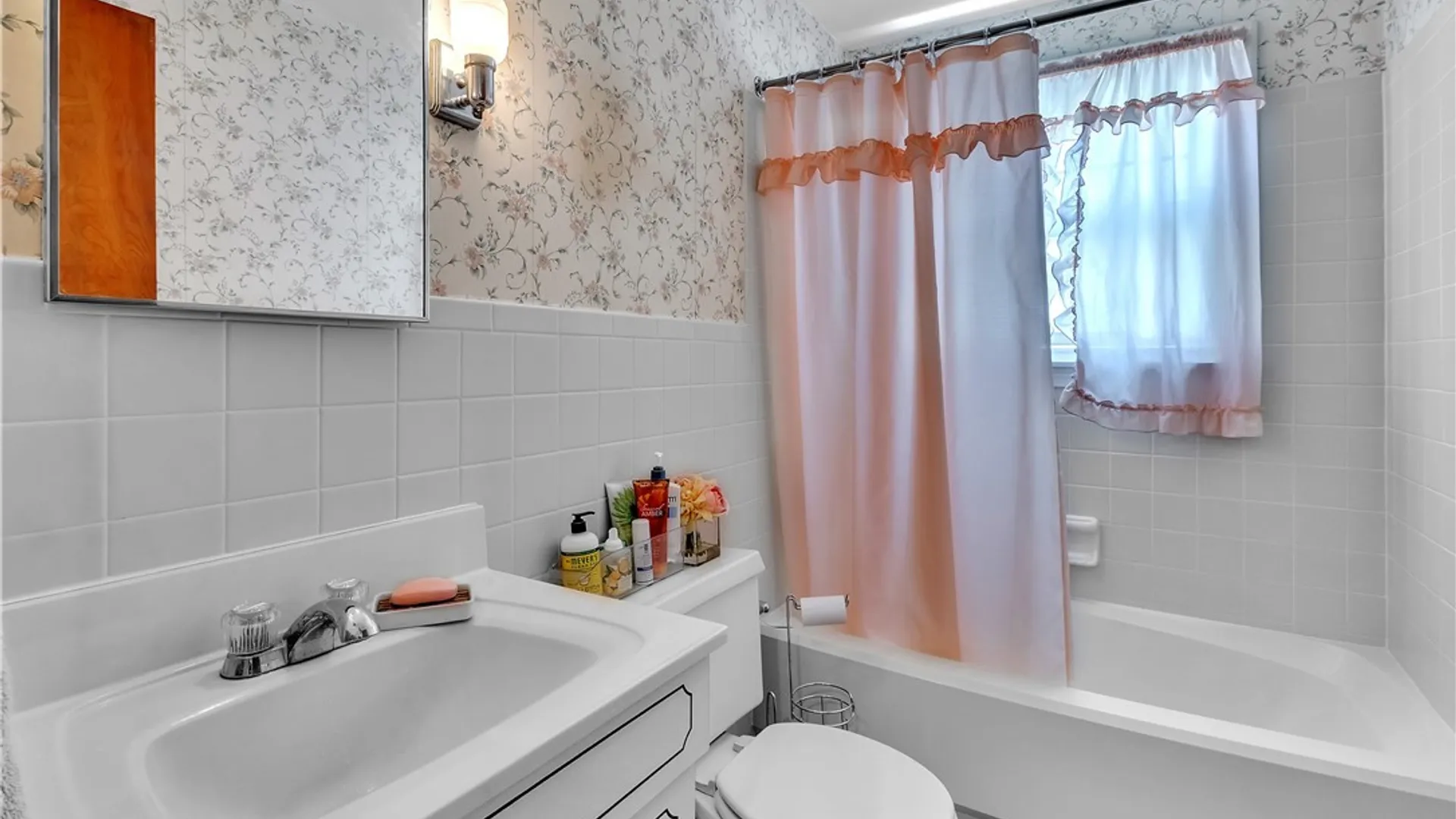 Property at 31 Wendover Avenue, Tonawanda, NY 14223 16