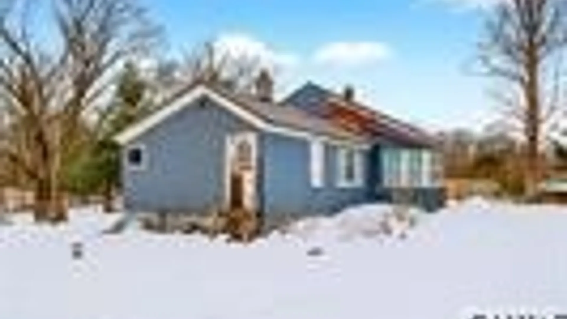 Property at 292-294 Perry Road, Schroeppel, NY 13132 3