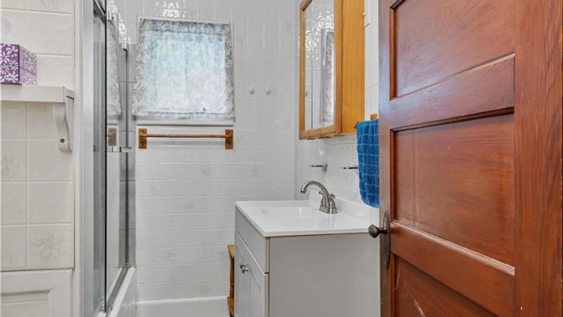 Property at 15 S Park Place, Herkimer, NY 13350 21