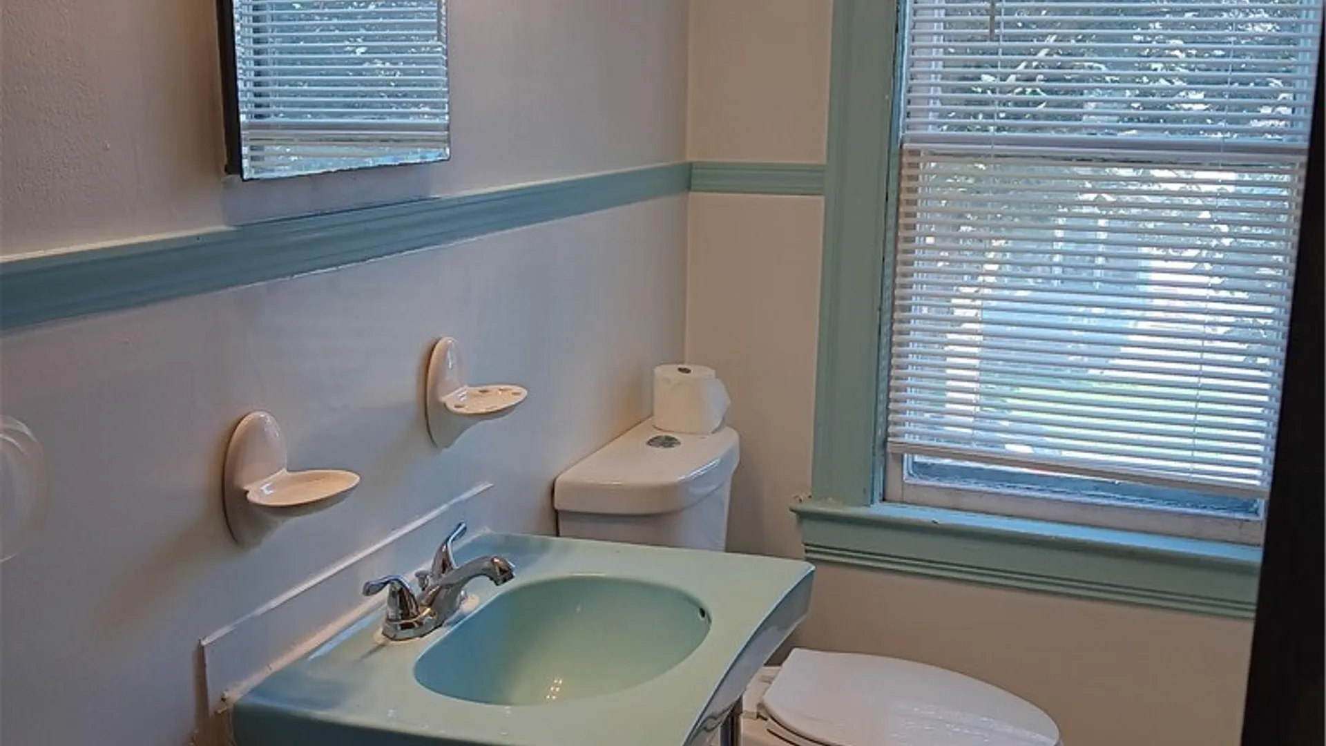 Property at 23 Newcomb Street, Rochester, NY 14609 16