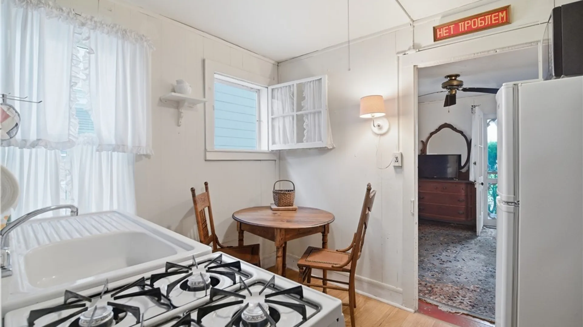 Property at 20 Center Avenue, Chautauqua, NY 14722 30