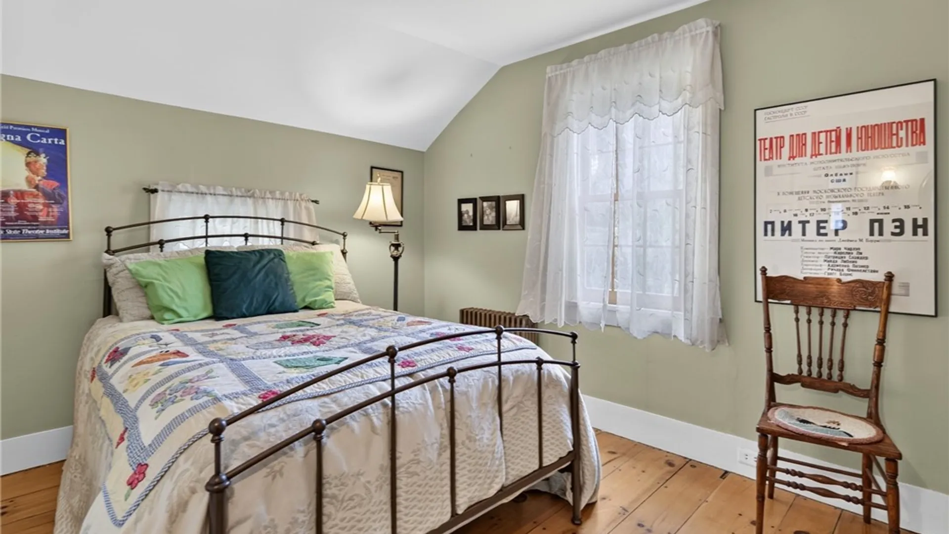 Property at 212 Bundy Road, Ithaca Town, NY 14850 29