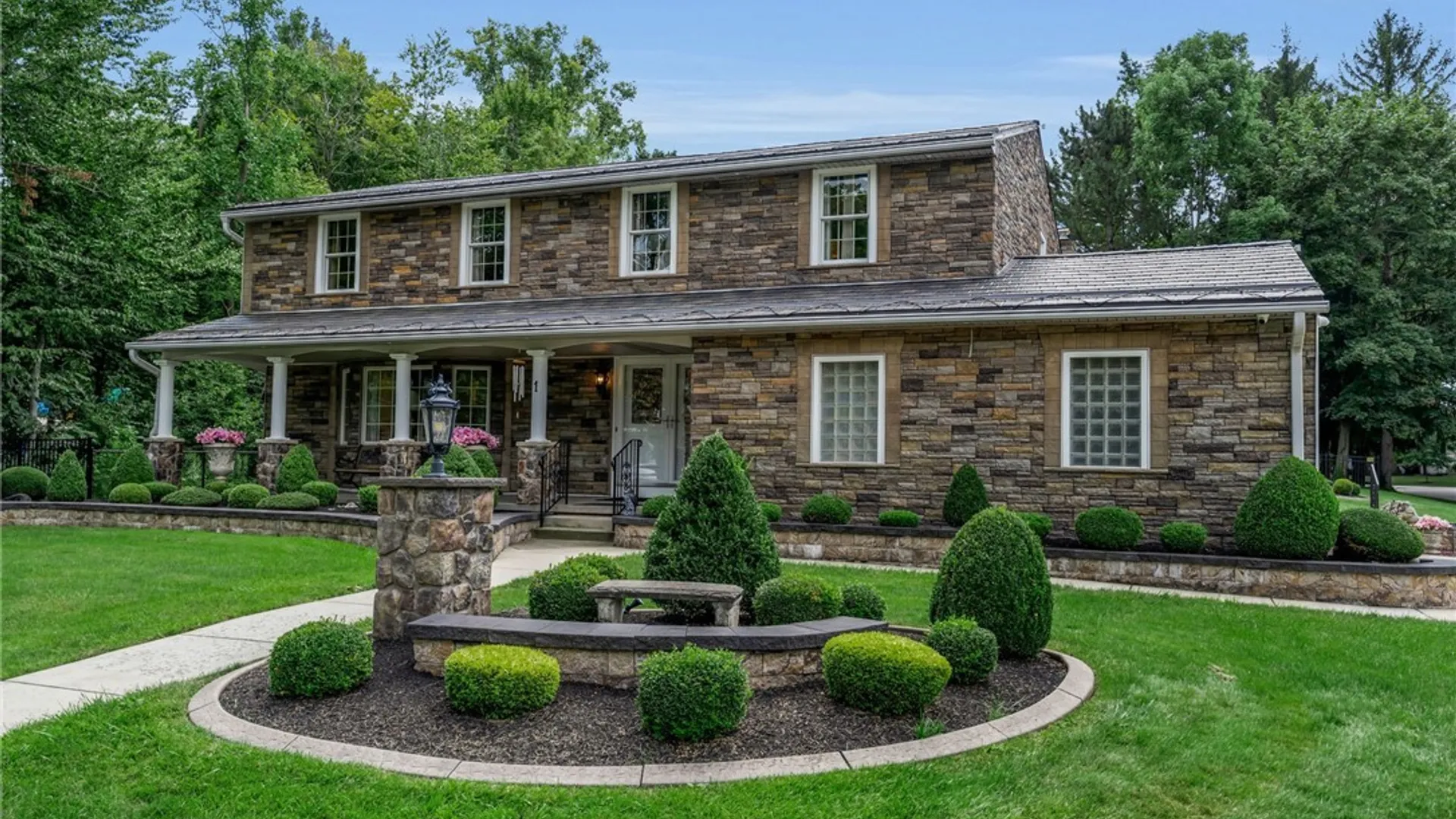 Property at 1 Dan Troy Drive, Amherst, NY 14221 49